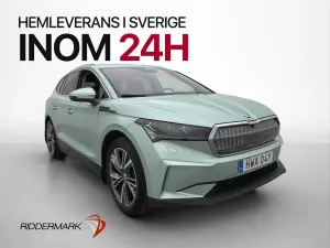 Skoda Enyaq iV 2022